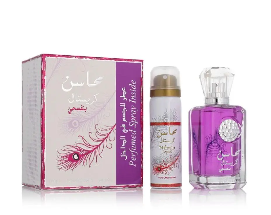 Lattafa Mahasin Crystal Viole Set 1
